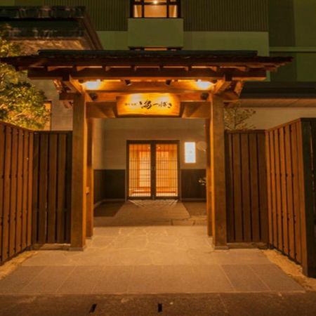 Onyado Nono Sakaiminato Natural Hot Spring Buitenkant foto