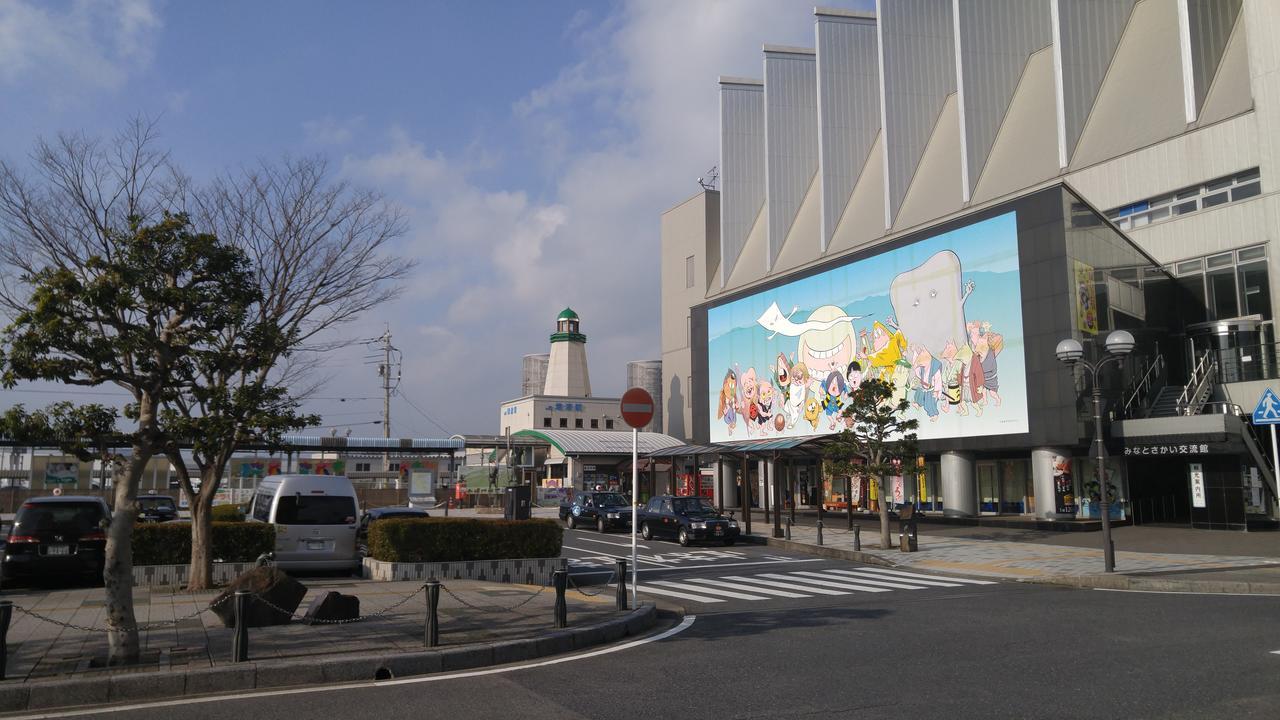 Onyado Nono Sakaiminato Natural Hot Spring Buitenkant foto